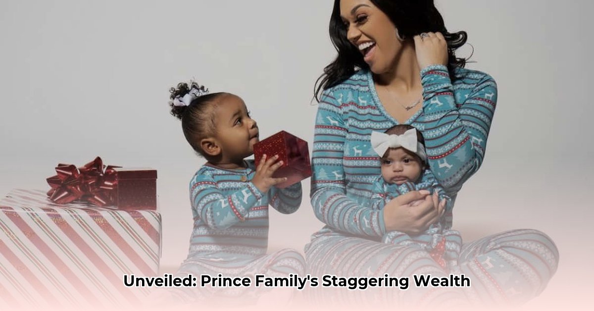 prince family net worth 2023